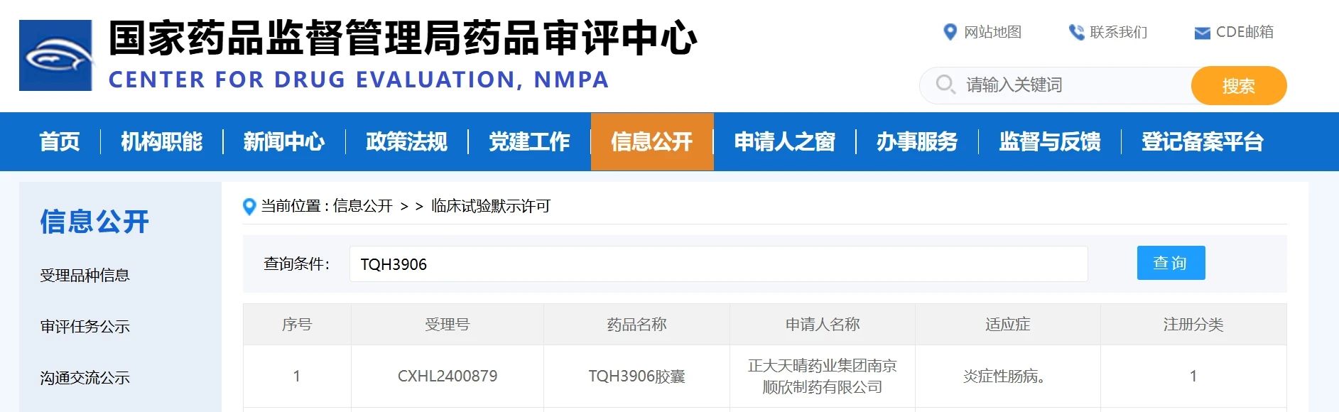 bevictorΰ�¹��� - Τ�¹ٷ���վ