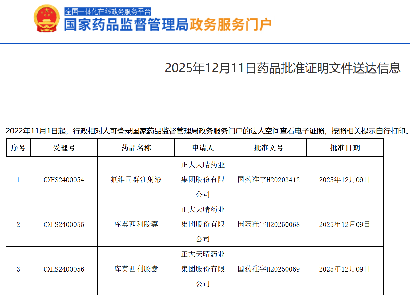 bevictorΰ�¹��� - Τ�¹ٷ���վ