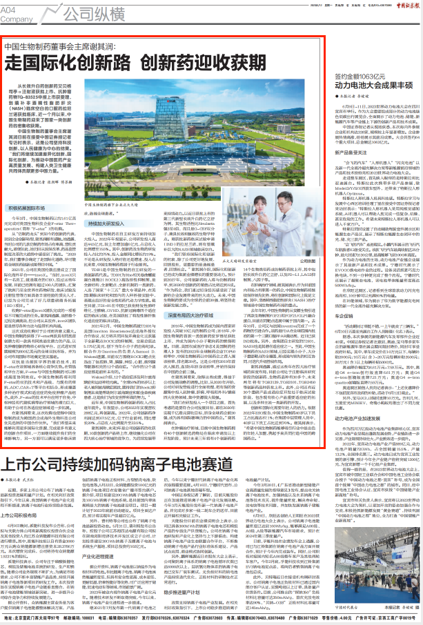 bevictorΰ�¹��� - Τ�¹ٷ���վ