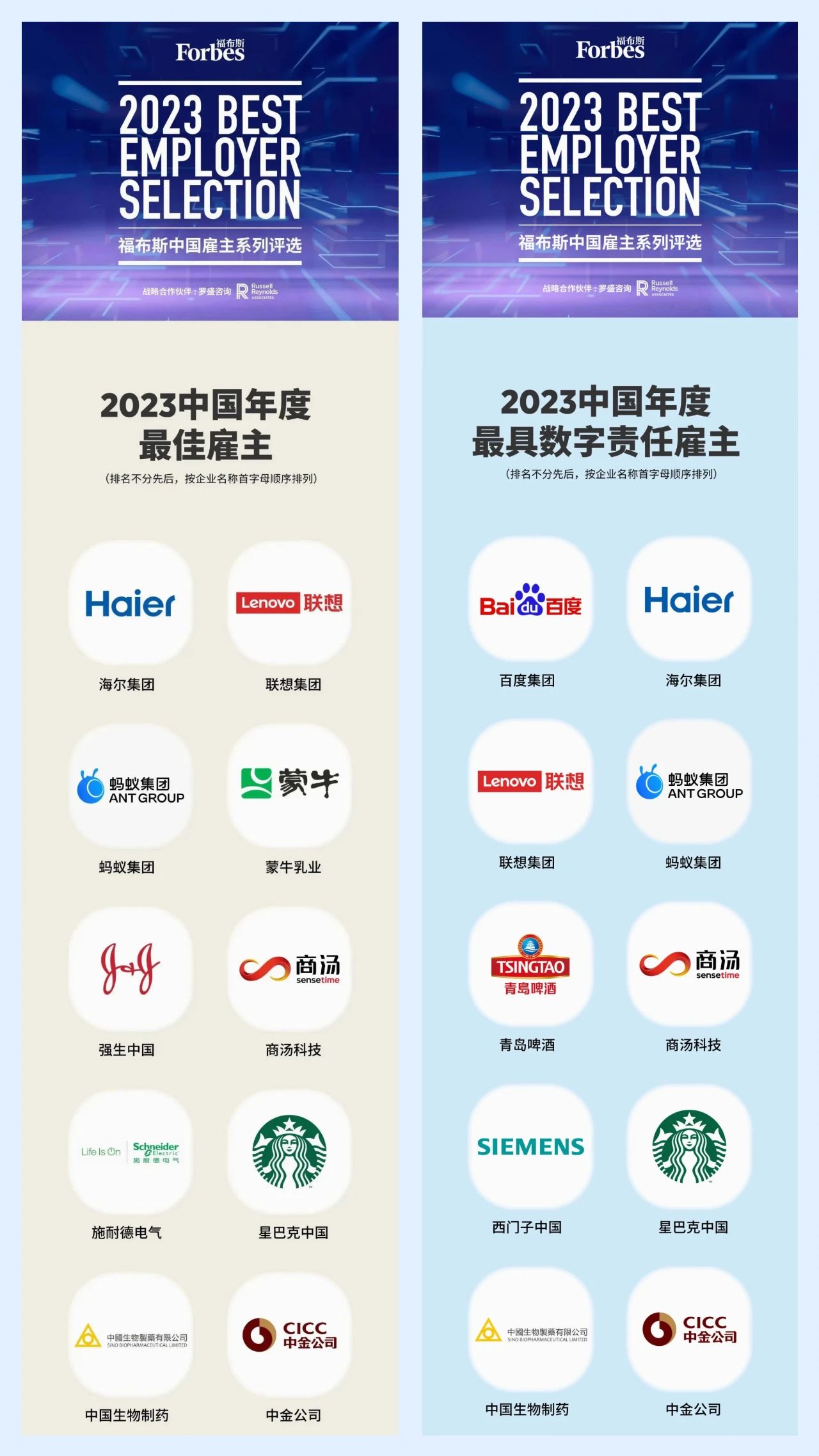 bevictorΰµÂ¹ÙÍø - ΤµÂ¹Ù·½ÍøÕ¾