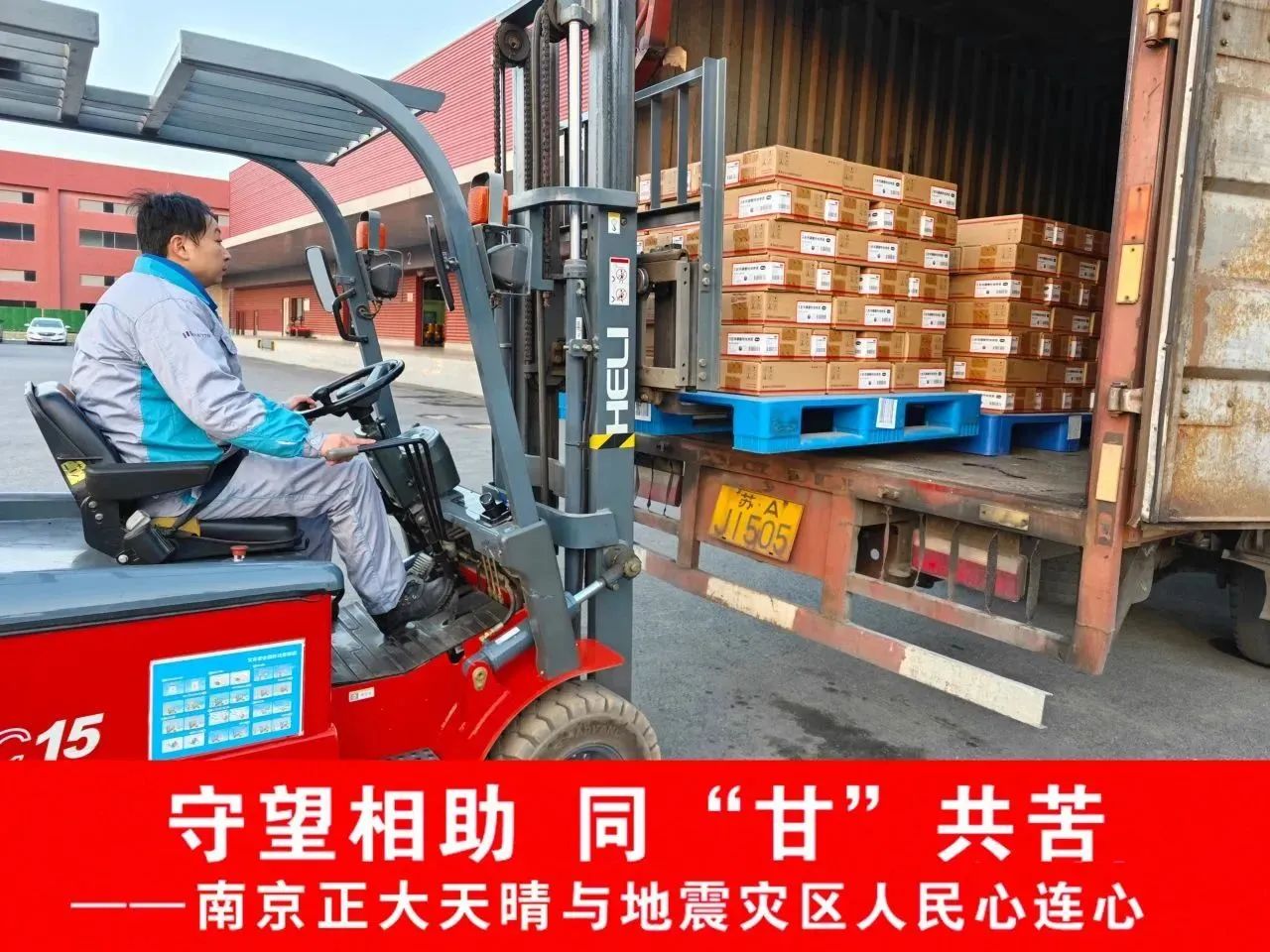 bevictorΰµÂ¹ÙÍø - ΤµÂ¹Ù·½ÍøÕ¾