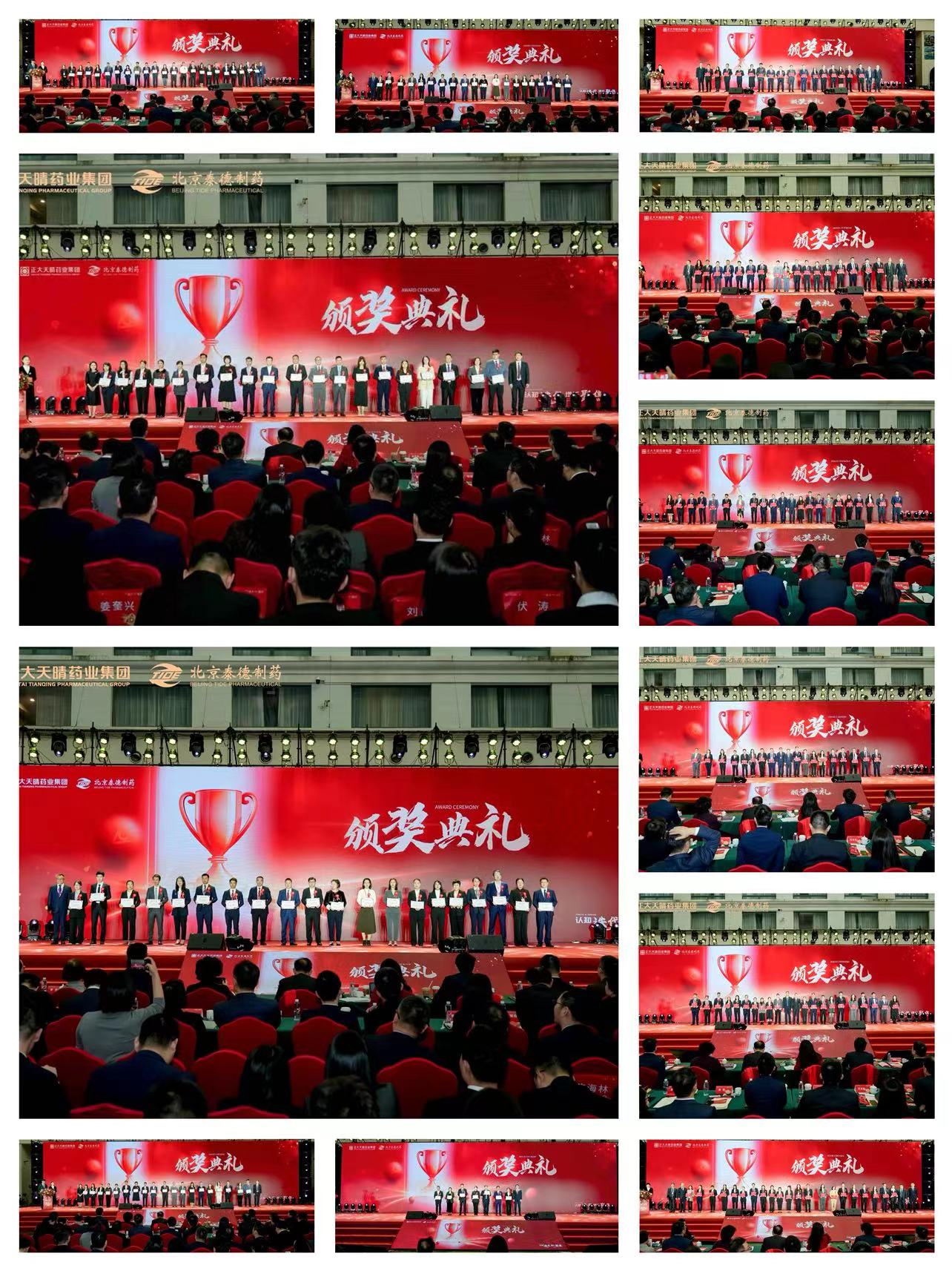 bevictorΰµÂ¹ÙÍø - ΤµÂ¹Ù·½ÍøÕ¾