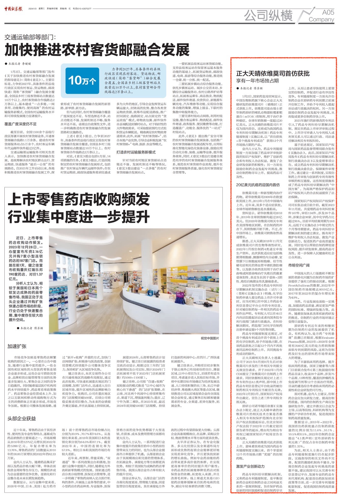 bevictorΰ�¹��� - Τ�¹ٷ���վ