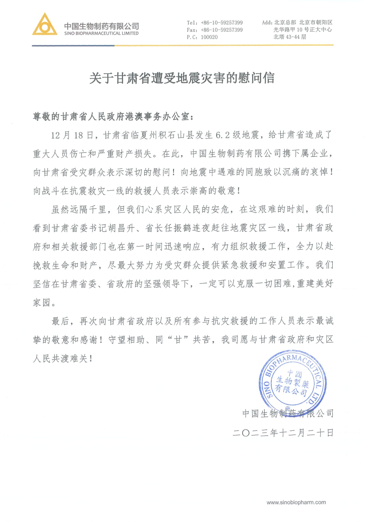 bevictorΰµÂ¹ÙÍø - ΤµÂ¹Ù·½ÍøÕ¾