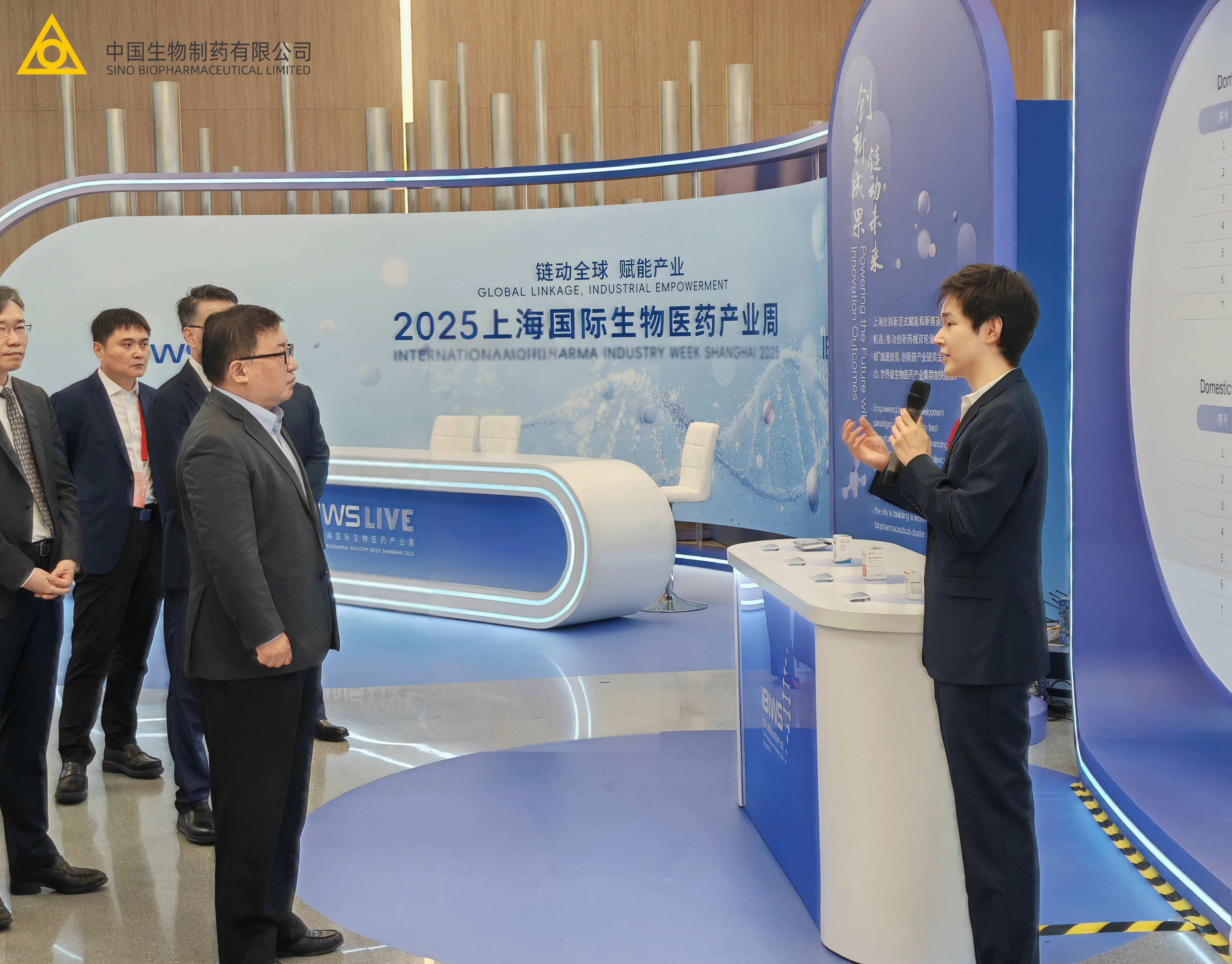 bevictorΰ�¹��� - Τ�¹ٷ���վ����2025�Ϻ���������ҽҩ��ҵ��������������л���󣺽����Ϻ�ȫ����Ŧ��������������