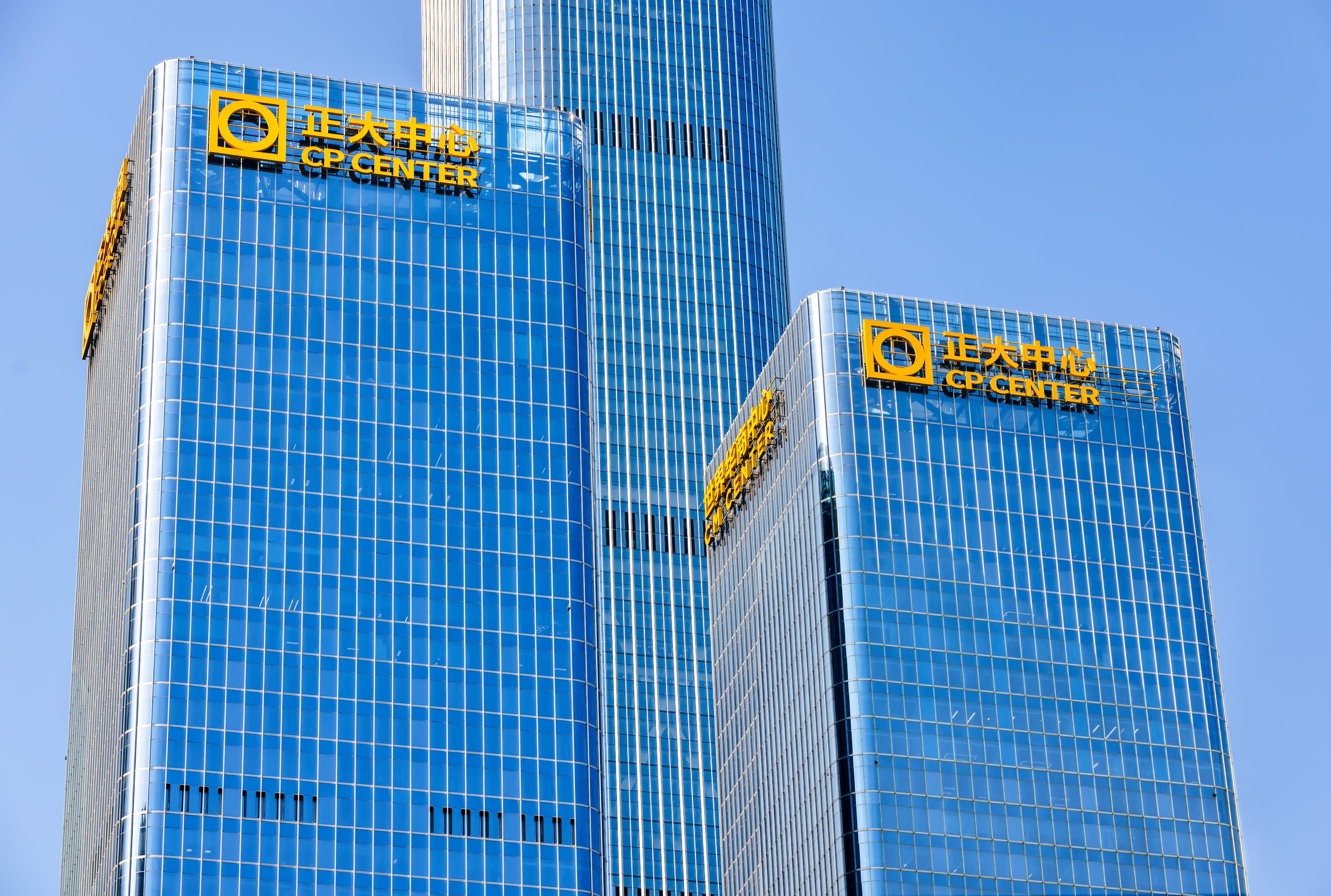 �ذ���bevictorΰ�¹��� - Τ�¹ٷ���վ12���չ��ռ��ǣ�������������С���ᡰ��ҵ���������ٴ������ṹ