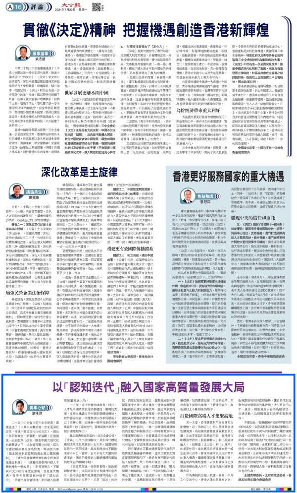 bevictorΰ�¹��� - Τ�¹ٷ���վ