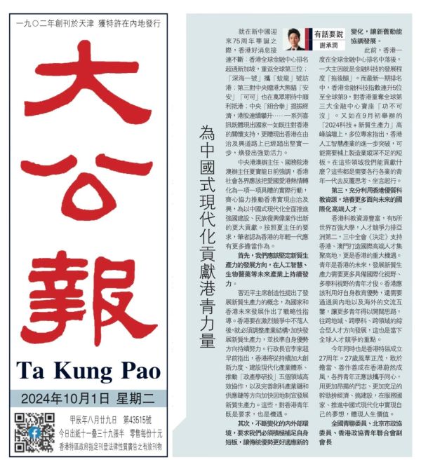 bevictorΰ�¹��� - Τ�¹ٷ���վ