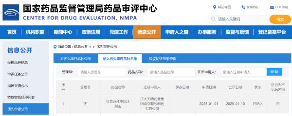 bevictorΰ�¹��� - Τ�¹ٷ���վ